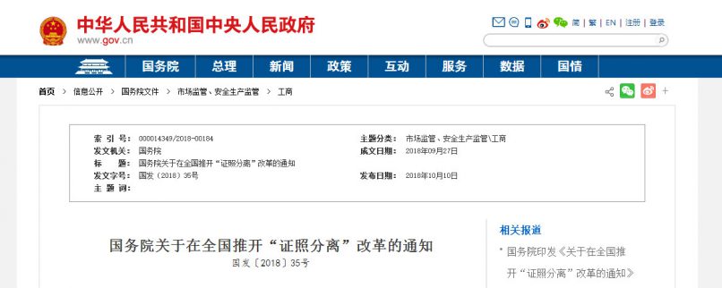 电子游戏十大正规官方网址
