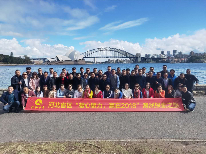 电子游戏十大正规官方网址