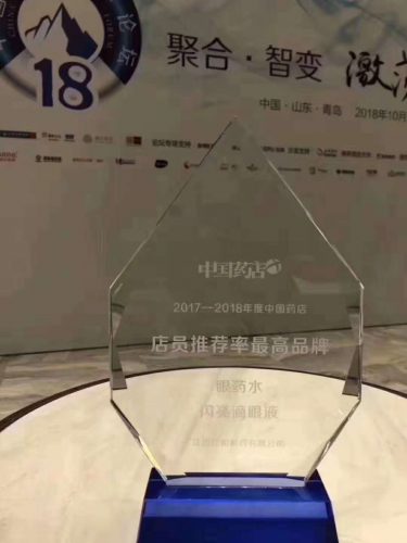 电子游戏十大正规官方网址