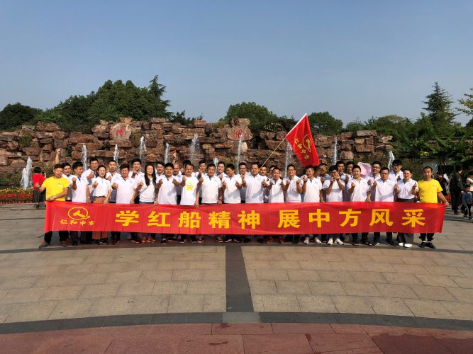 电子游戏十大正规官方网址