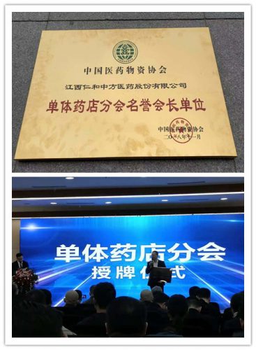 电子游戏十大正规官方网址