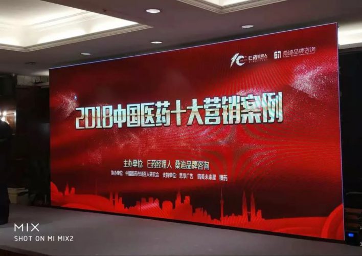 电子游戏十大正规官方网址