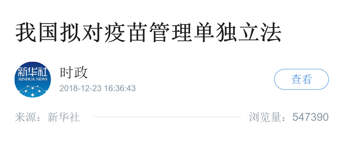 电子游戏十大正规官方网址