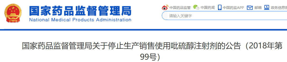 电子游戏十大正规官方网址