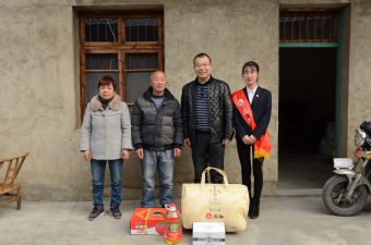 仁和中方新春慰问优秀营销将士家属