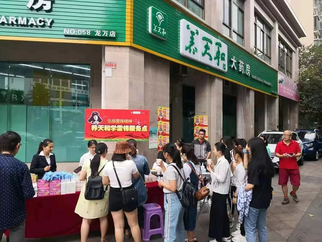 电子游戏十大正规官方网址