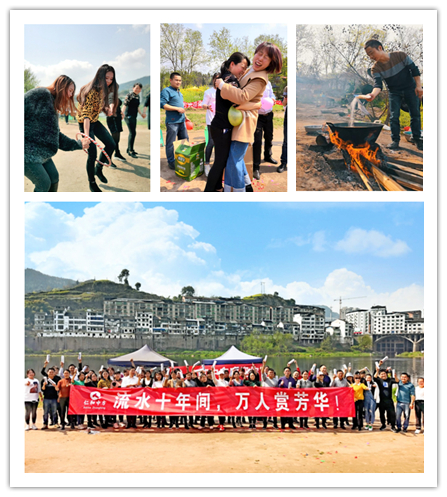 电子游戏十大正规官方网址