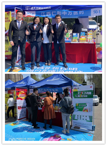 电子游戏十大正规官方网址