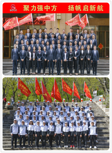 电子游戏十大正规官方网址