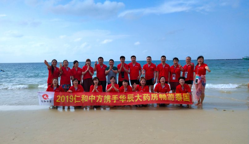 电子游戏十大正规官方网址