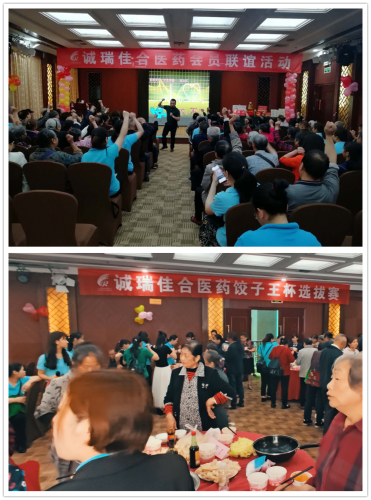 电子游戏十大正规官方网址