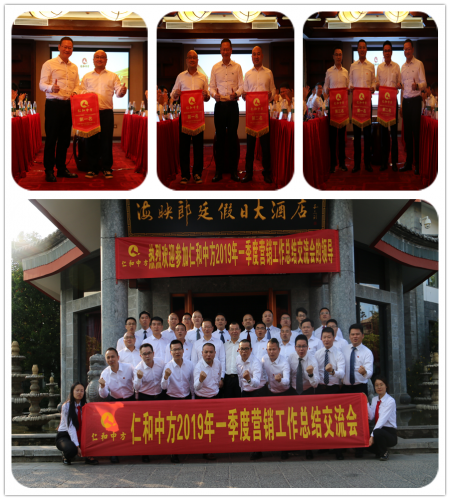 电子游戏十大正规官方网址