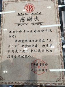 电子游戏十大正规官方网址