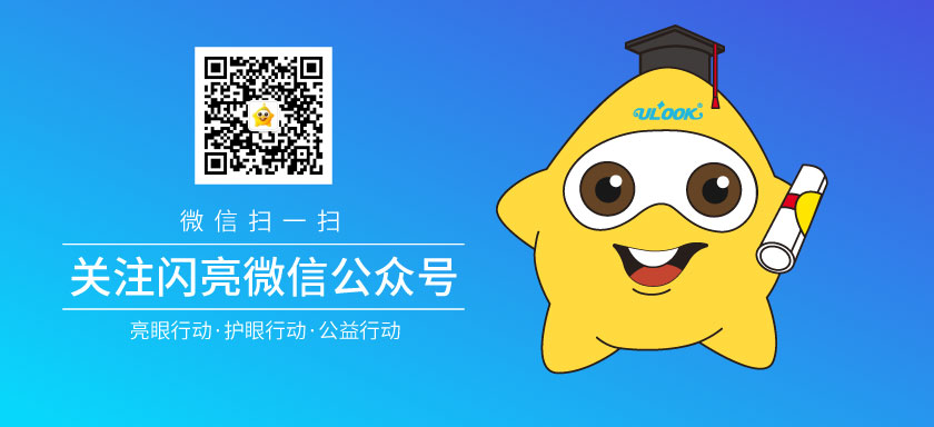 电子游戏十大正规官方网址