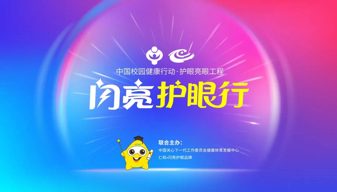 电子游戏十大正规官方网址