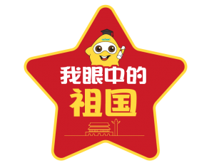 电子游戏十大正规官方网址