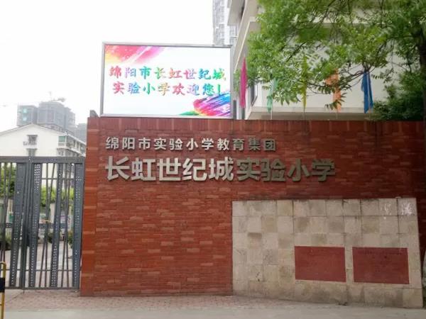 电子游戏十大正规官方网址