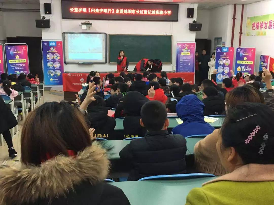 电子游戏十大正规官方网址