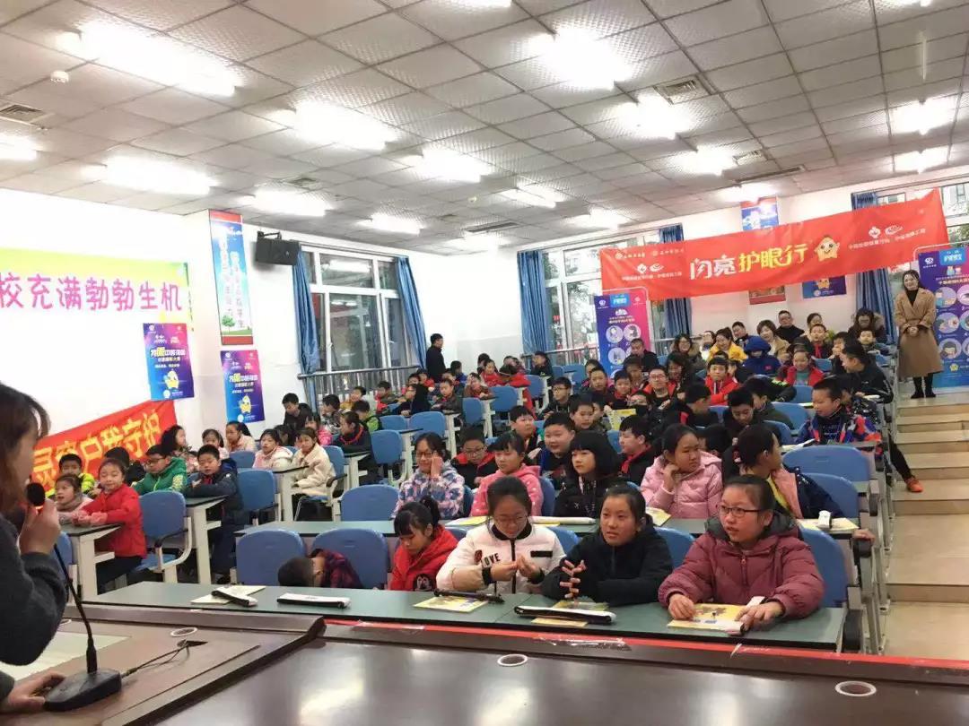 电子游戏十大正规官方网址