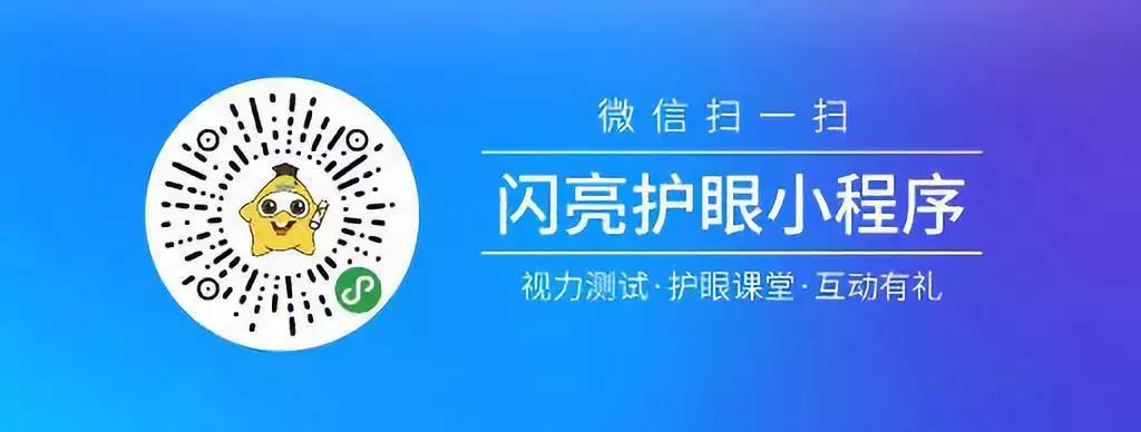 电子游戏十大正规官方网址