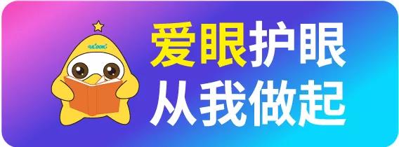 电子游戏十大正规官方网址