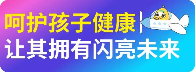 电子游戏十大正规官方网址