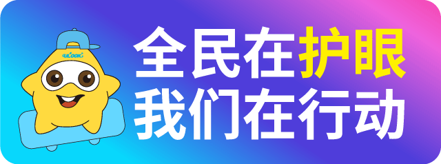 电子游戏十大正规官方网址