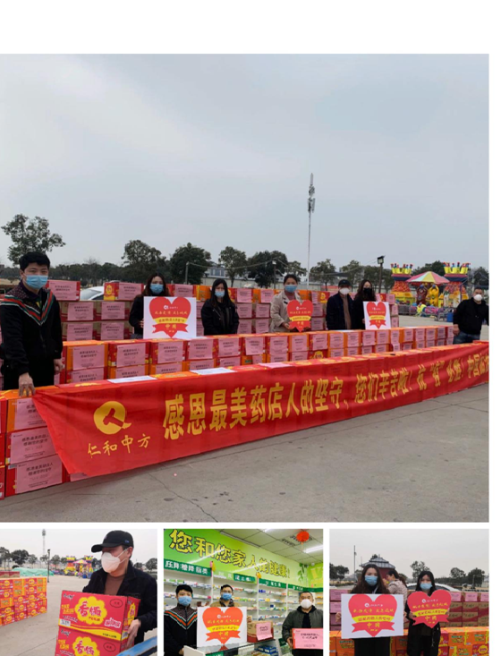 电子游戏十大正规官方网址