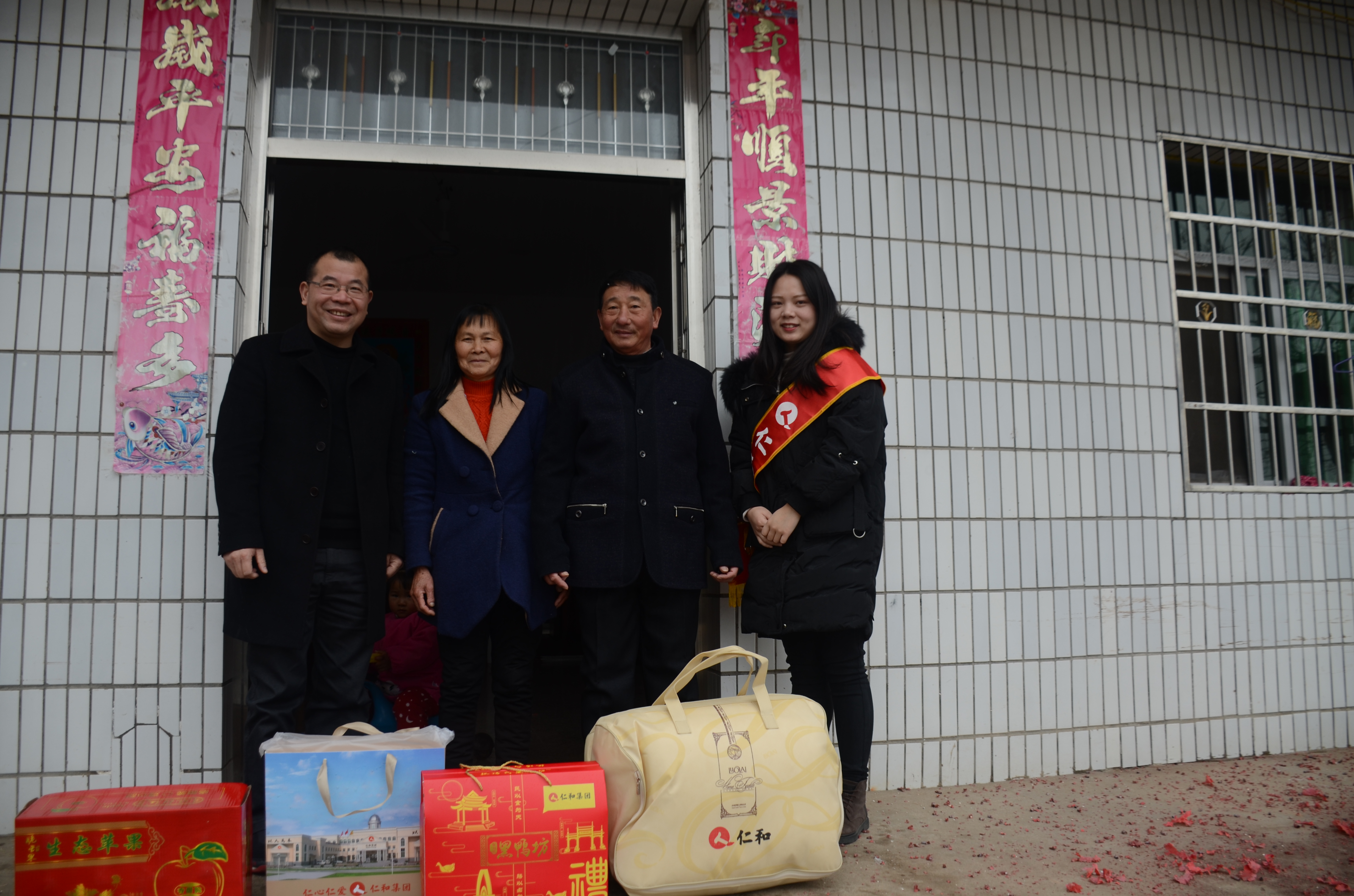 电子游戏十大正规官方网址