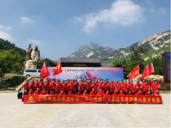 电子游戏十大正规官方网址