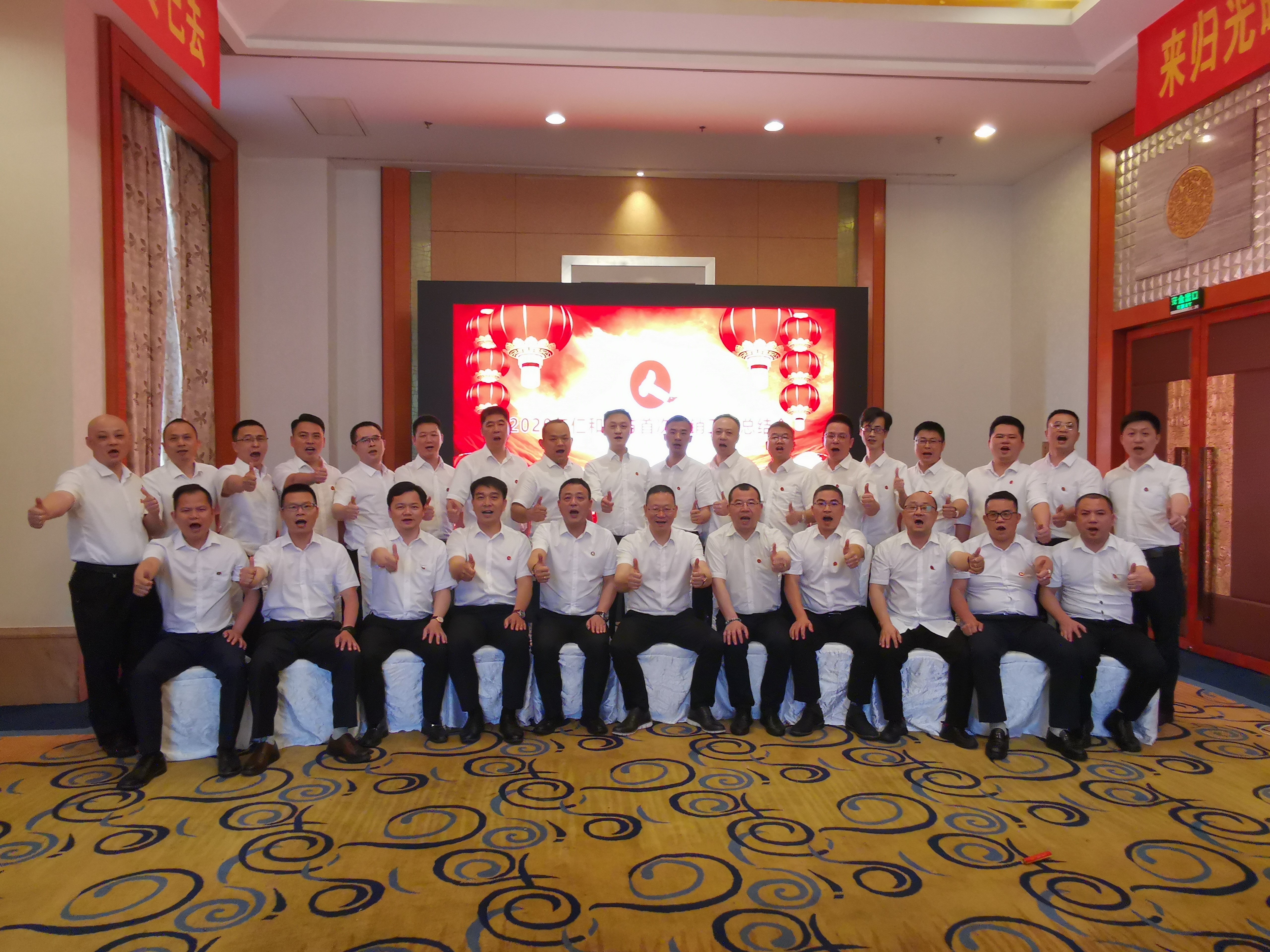 电子游戏十大正规官方网址