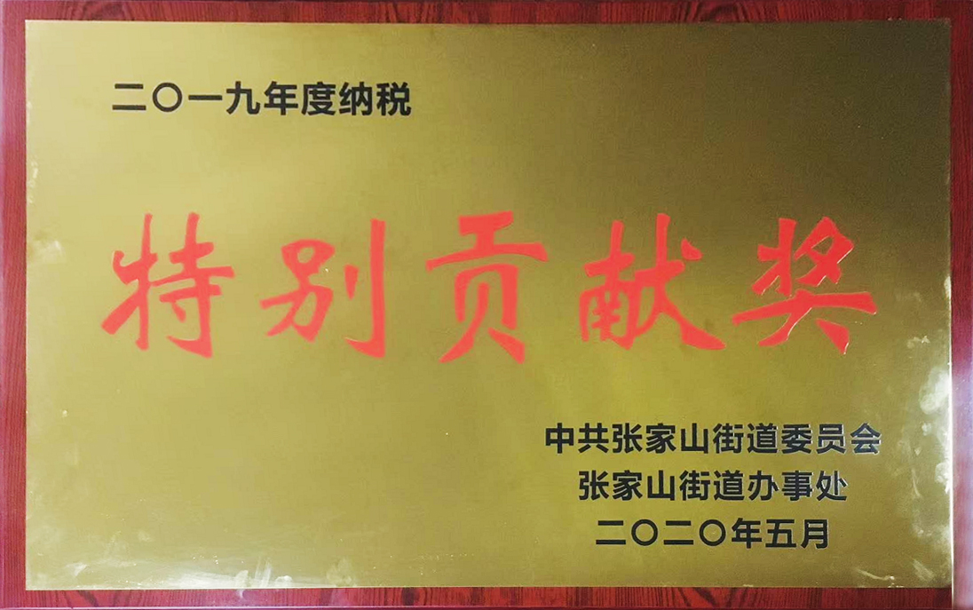 电子游戏十大正规官方网址