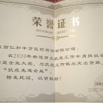 电子游戏十大正规官方网址