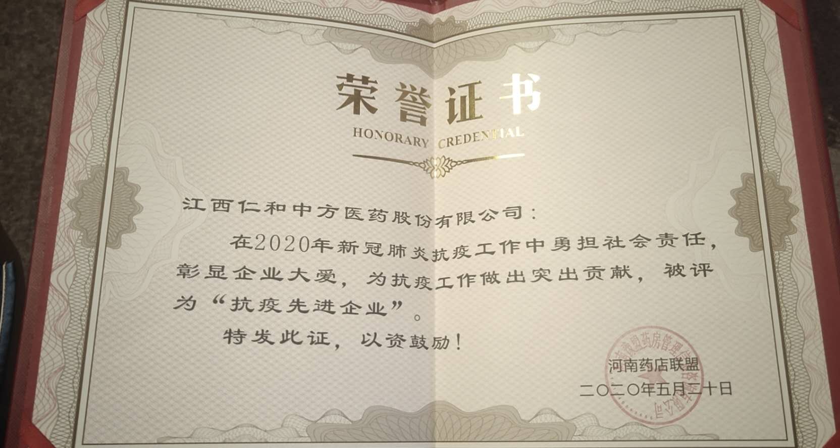 电子游戏十大正规官方网址