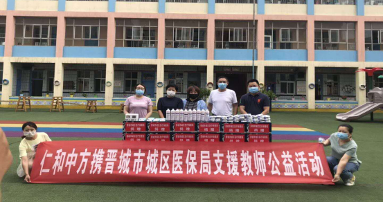 电子游戏十大正规官方网址