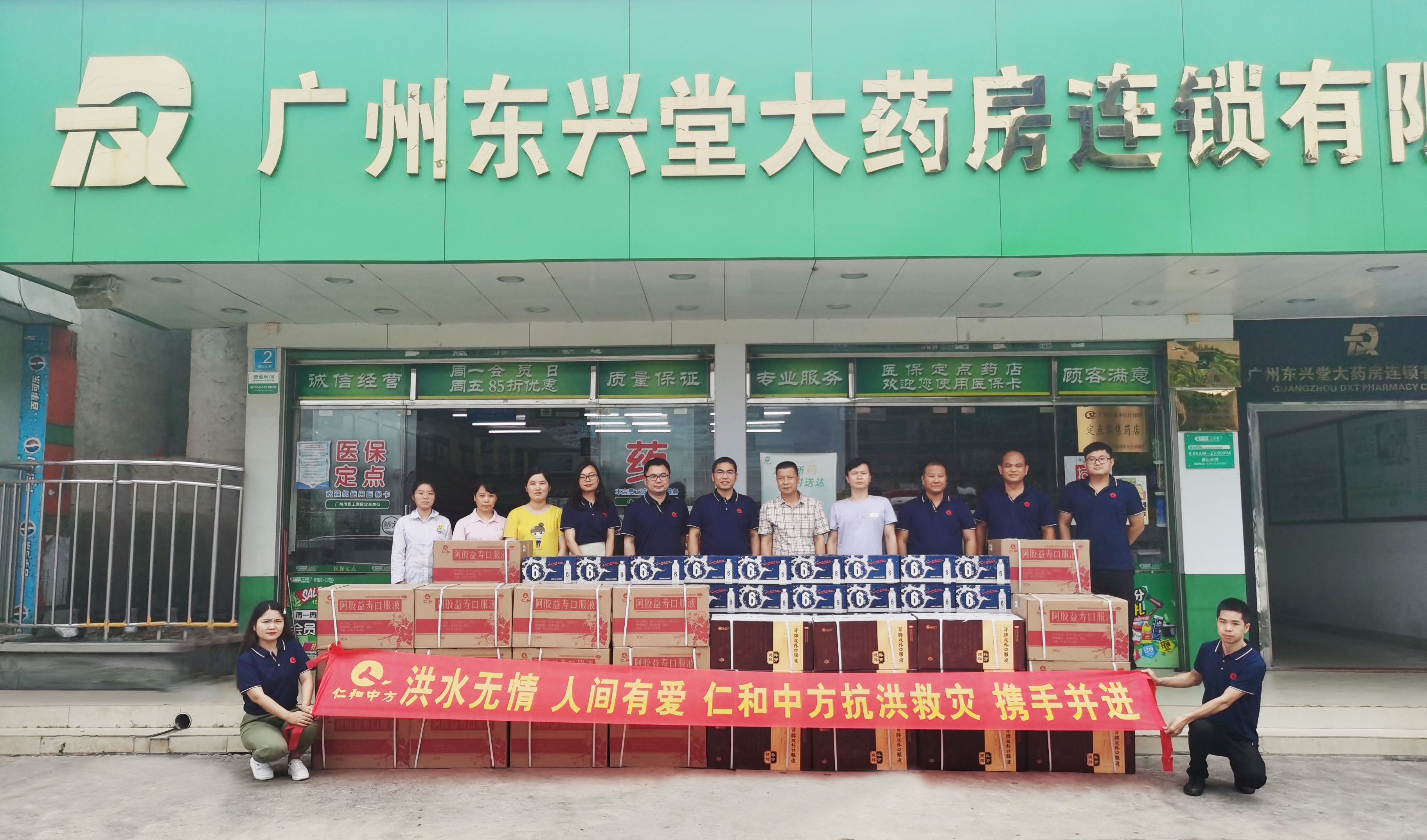 电子游戏十大正规官方网址