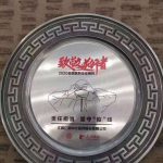 电子游戏十大正规官方网址