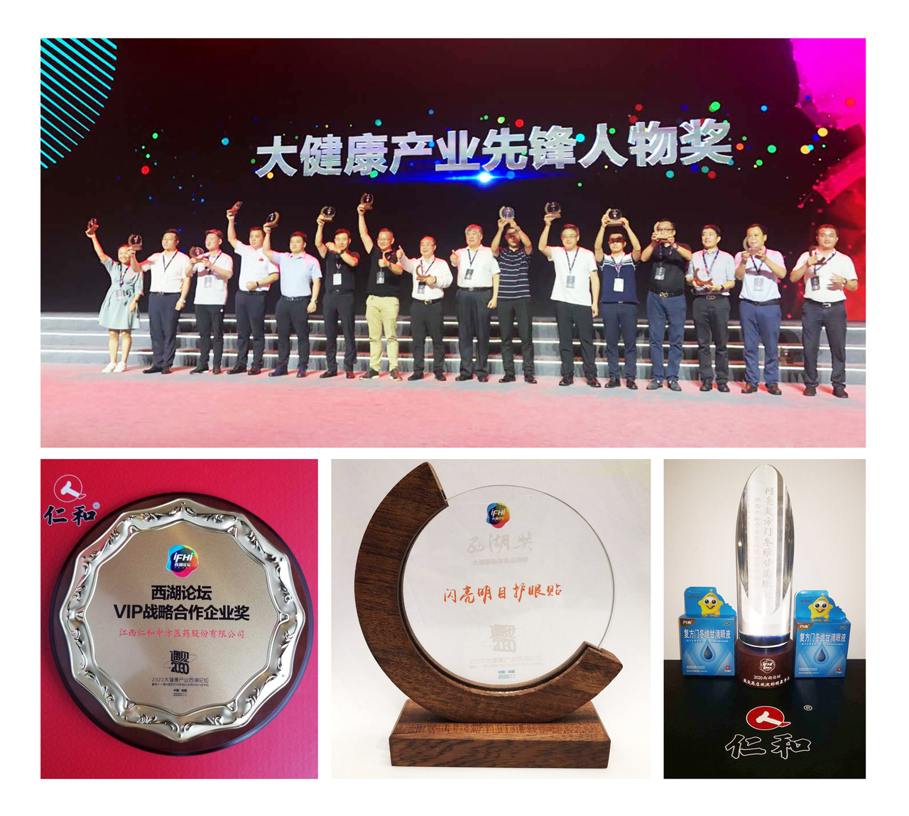 电子游戏十大正规官方网址