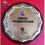 电子游戏十大正规官方网址