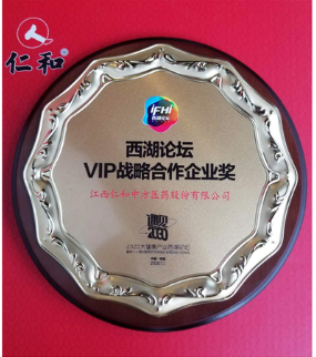 电子游戏十大正规官方网址