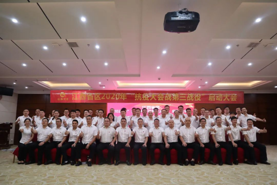 电子游戏十大正规官方网址