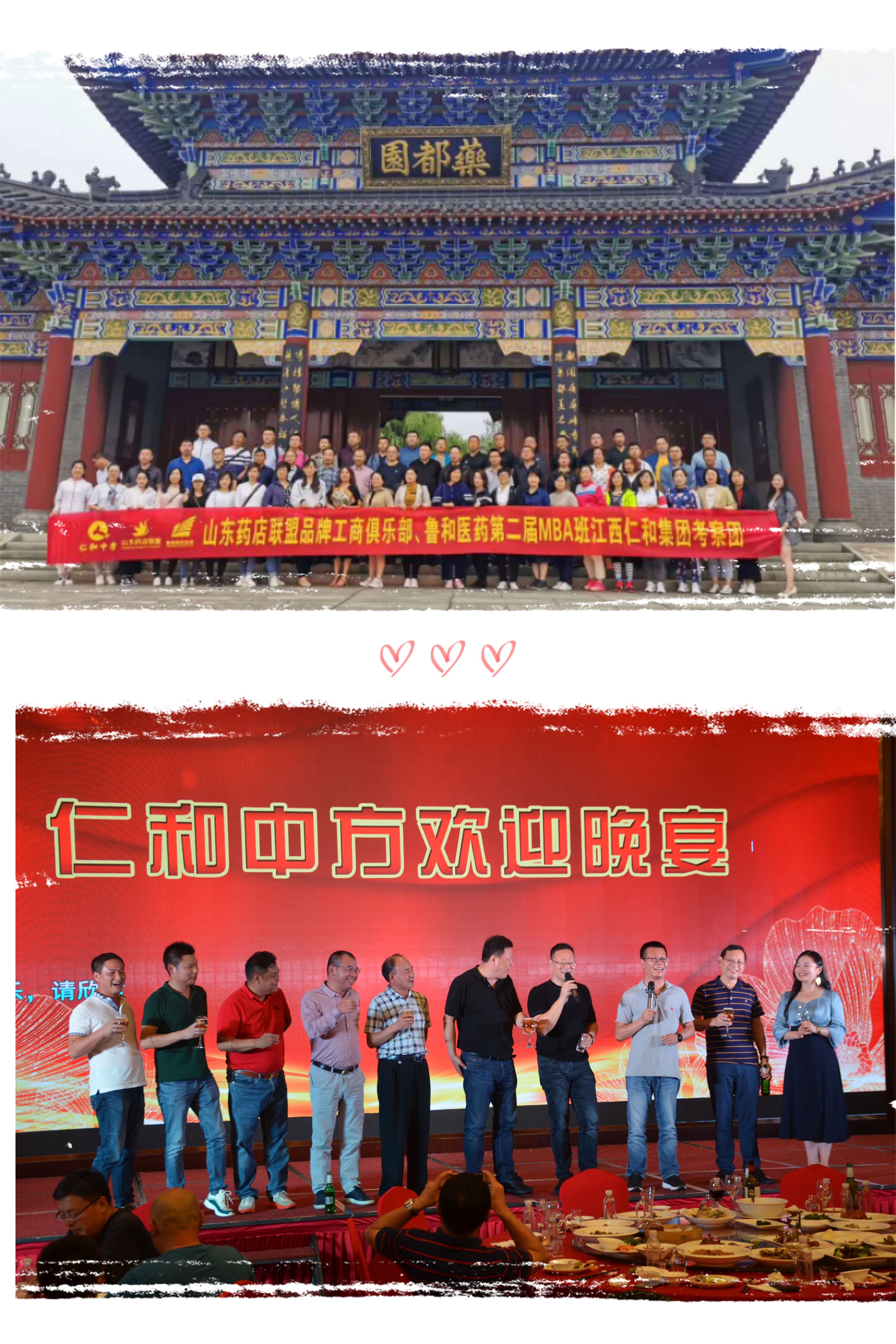 电子游戏十大正规官方网址