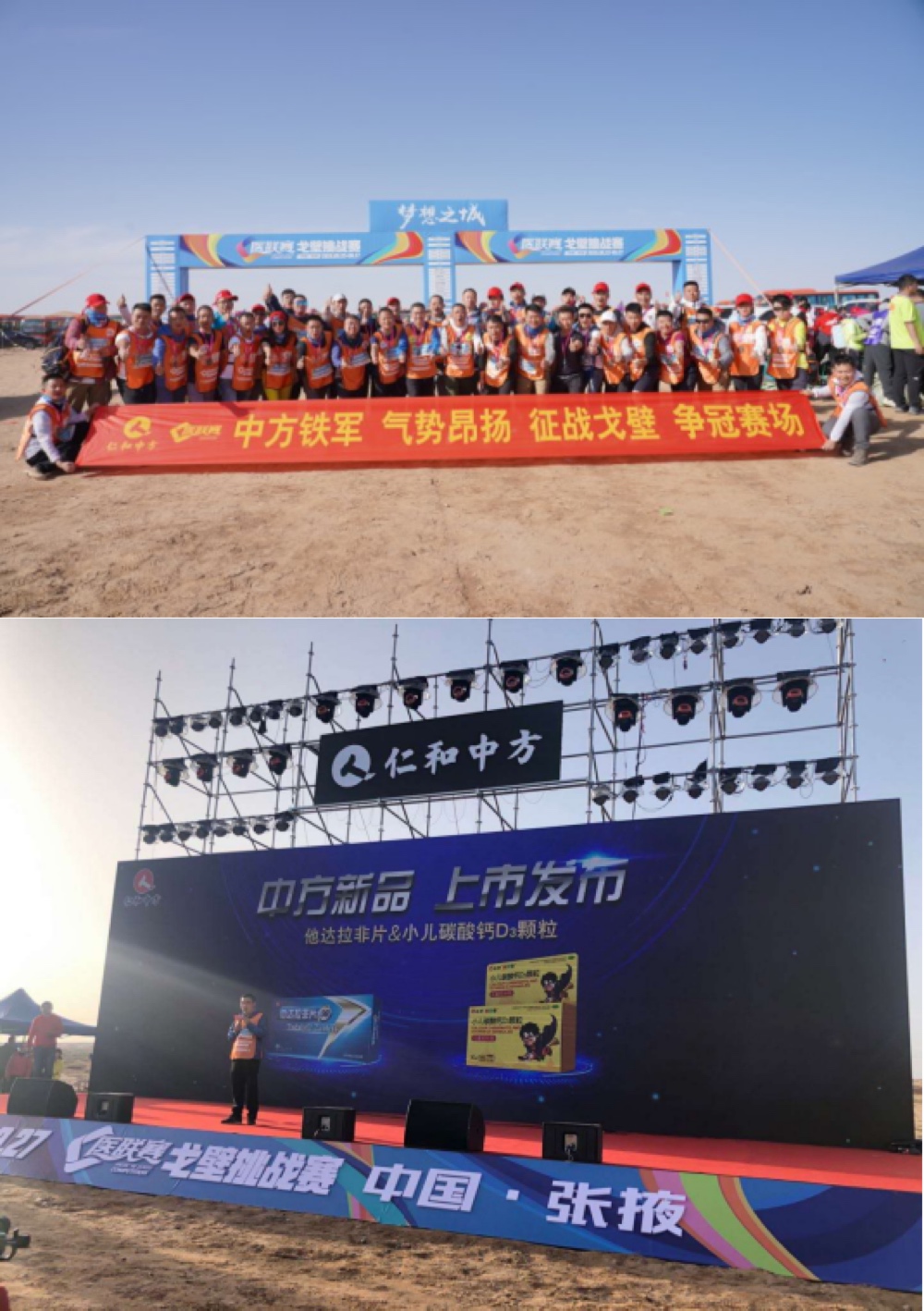 电子游戏十大正规官方网址