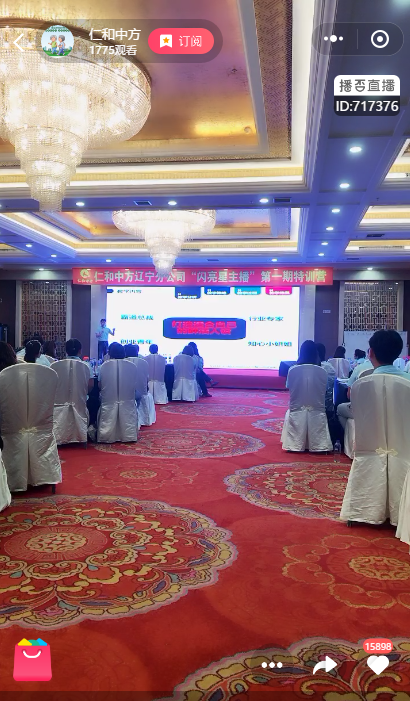 电子游戏十大正规官方网址