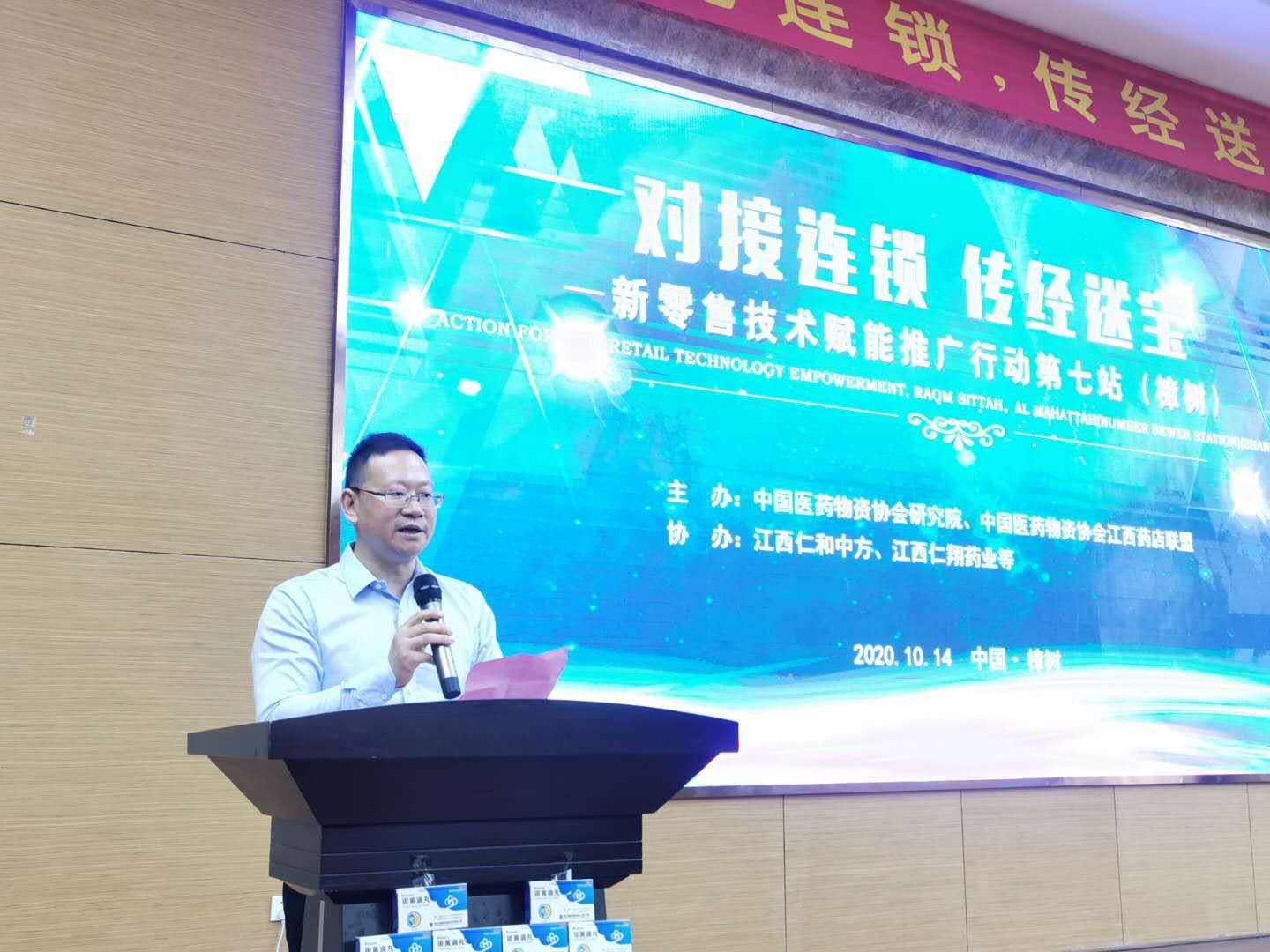 电子游戏十大正规官方网址