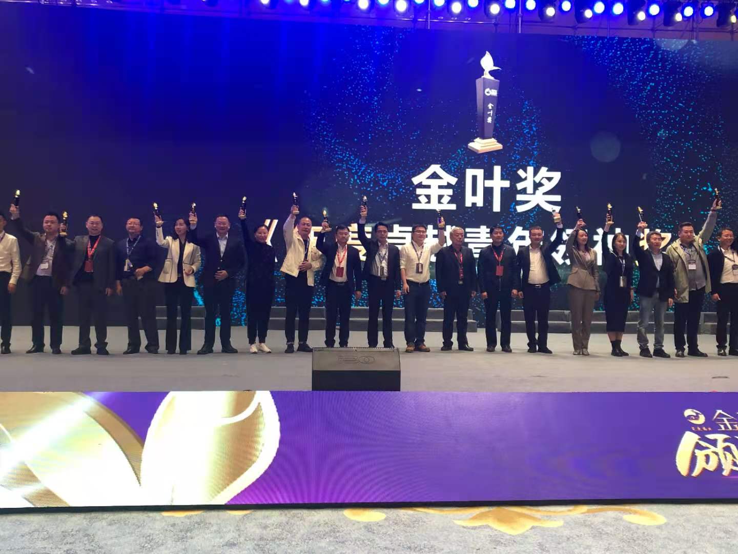 电子游戏十大正规官方网址