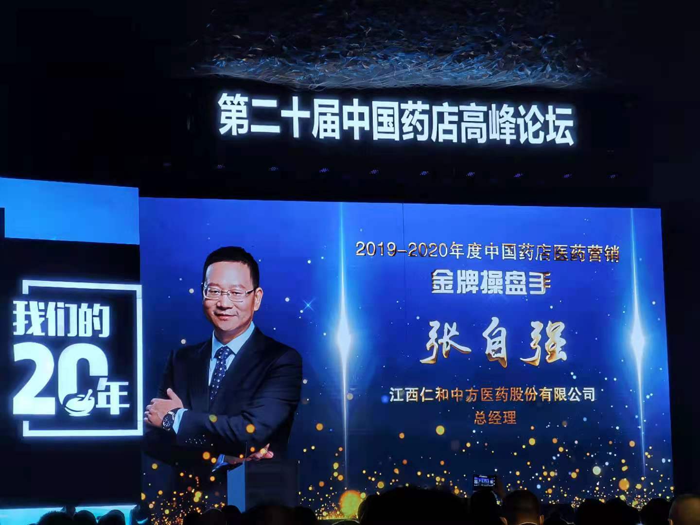 电子游戏十大正规官方网址