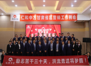 十二月，愿有岁月可回首