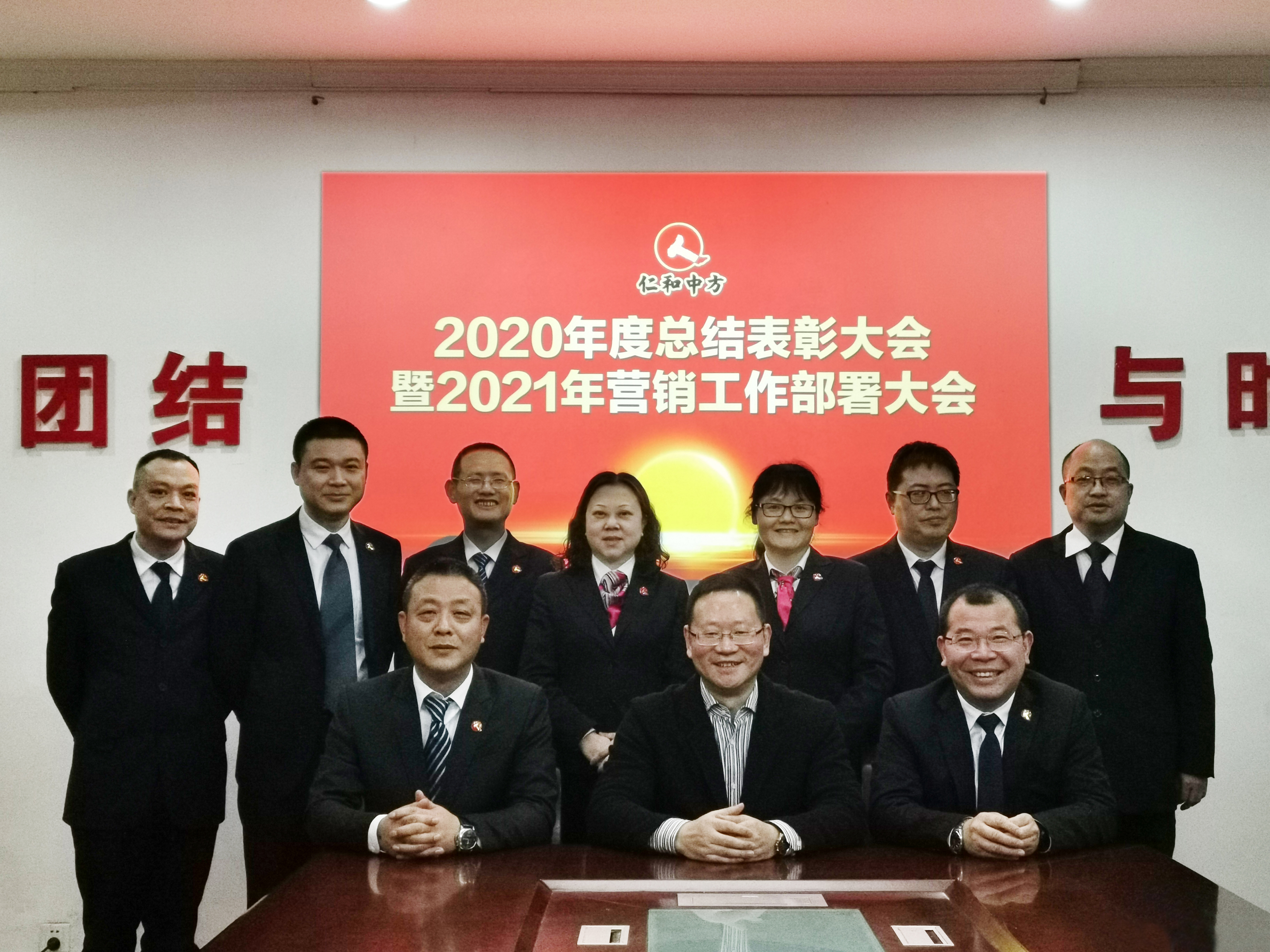 电子游戏十大正规官方网址