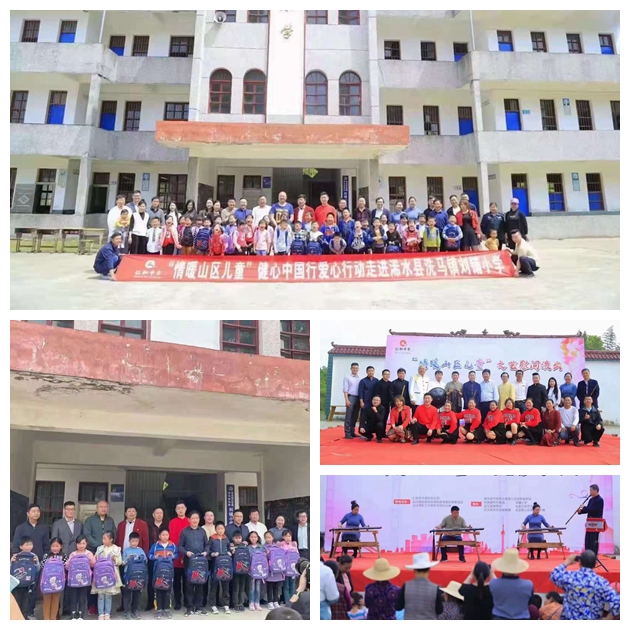 电子游戏十大正规官方网址